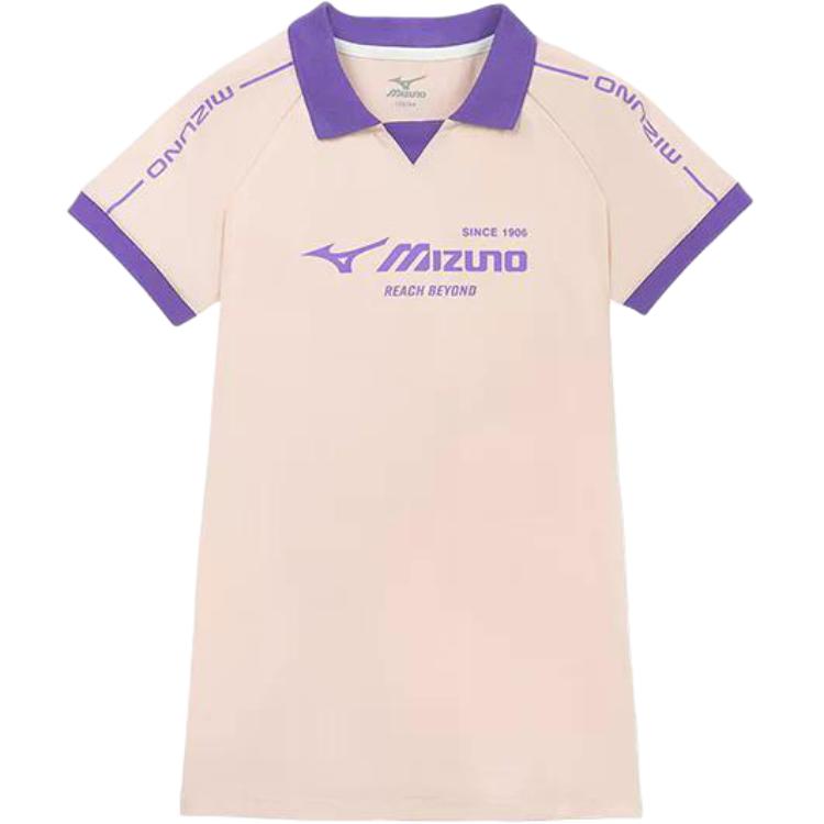 Детское платье Mizuno, розовый
Детское платье Mizuno, розовый