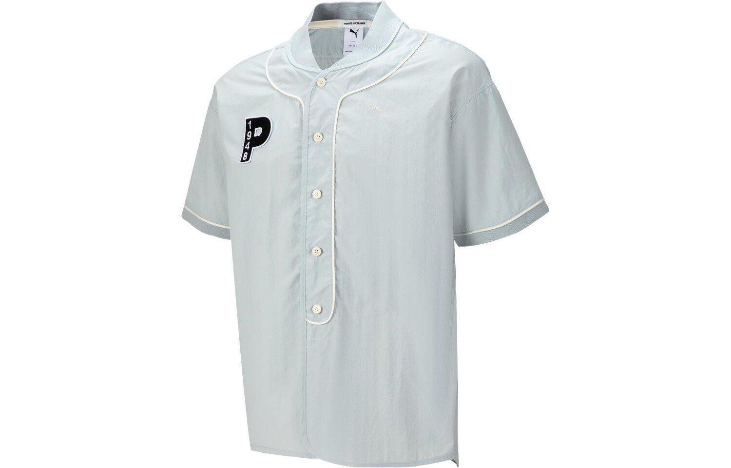 Рубашка Lightning Hair унисекс платиново-серая Puma, серый 
Рубашка Lightning Hair унисекс платиново-серая Puma, серый