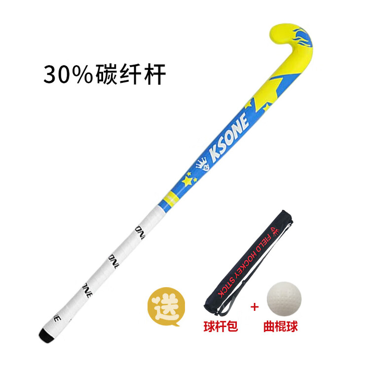 He Jiagong Клюшка для поло из карбона для взрослых и детей, тренировочная, 30% Carbon Fiber, желтая, 34.5 (новая), детская с мячом и сумкой, для правой руки, Желтый, He Jiagong Клюшка для поло из карбона для взрослых и детей, тренировочная, 30% Carbon Fib
He Jiagong Клюшка для поло из карбона для взрослых и детей, тренировочная, 30% Carbon Fiber, желтая, 34.5 (новая), детская с мячом и сумкой, для правой руки, Желтый, He Jiagong Клюшка для поло из карбона для взрослых и детей, тренировочная, 30% Carbon Fib