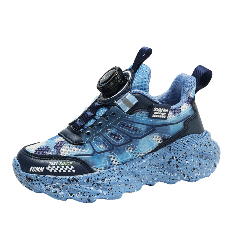Детские кроссовки для бега FCMM, синий
Детские кроссовки для бега FCMM, синий