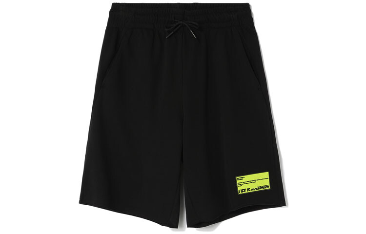 Спортивная модная коллекция повседневные шорты мужские черные Lining, черный
Спортивная модная коллекция повседневные шорты мужские черные Lining, черный