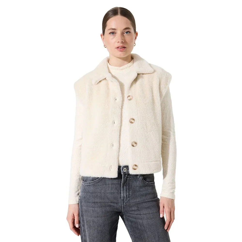 Жилет Garcia I50299, бежевый
Жилет Garcia I50299, бежевый