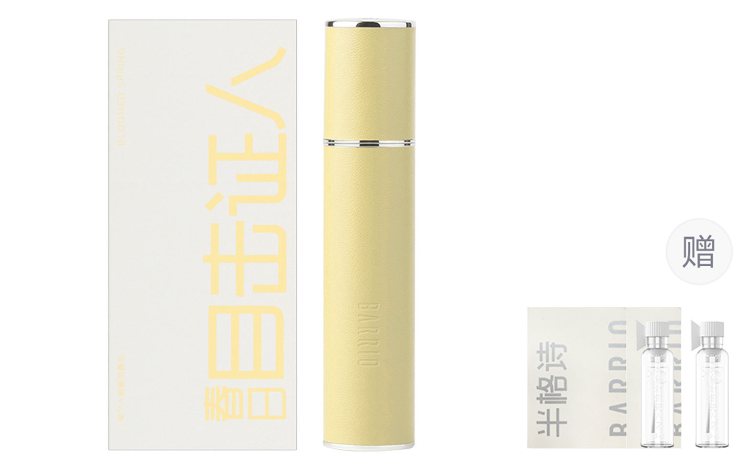 Perfumes Unisex BARRIO
Perfumes Unisex BARRIO