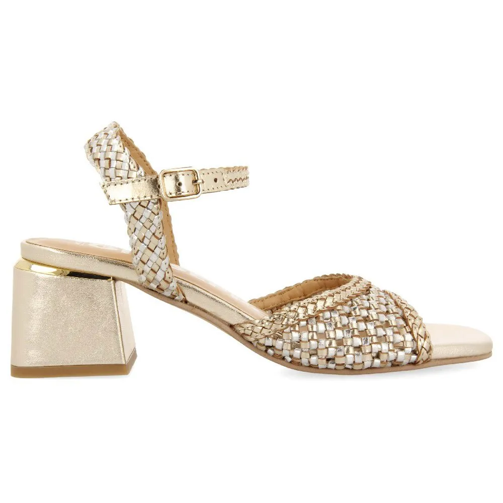 Сандалии Gioseppo 72292, золотой
Сандалии Gioseppo 72292, золотой