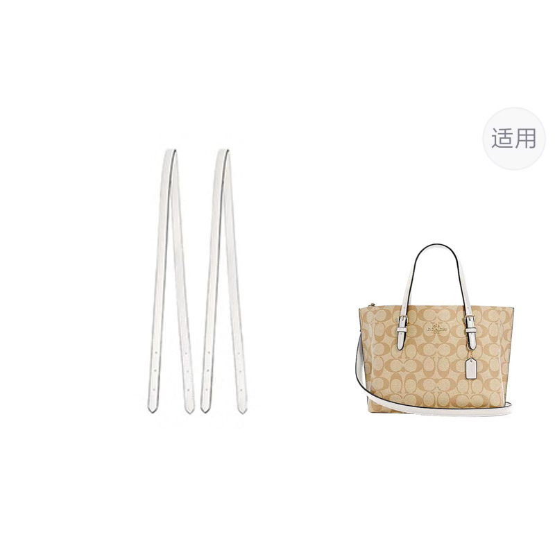 Luxury Care Artisan Workshop Женский ремешок для сумки из микрофибры разноцветный 
Luxury Care Artisan Workshop Женский ремешок для сумки из микрофибры разноцветный