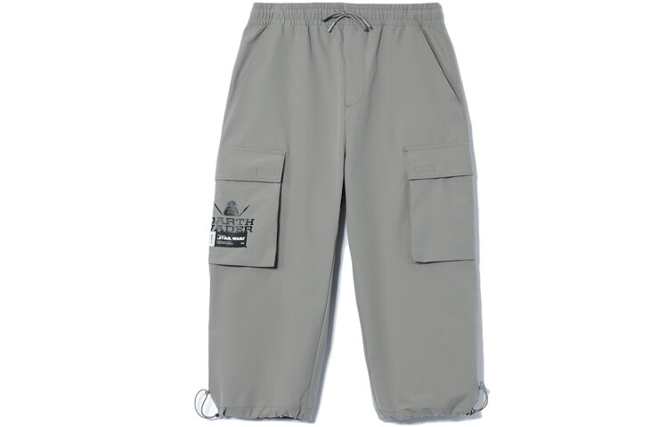 Li Ning ПОДКЛАДКА Мужские брюки-карго, Серый
Li Ning ПОДКЛАДКА Мужские брюки-карго, Серый