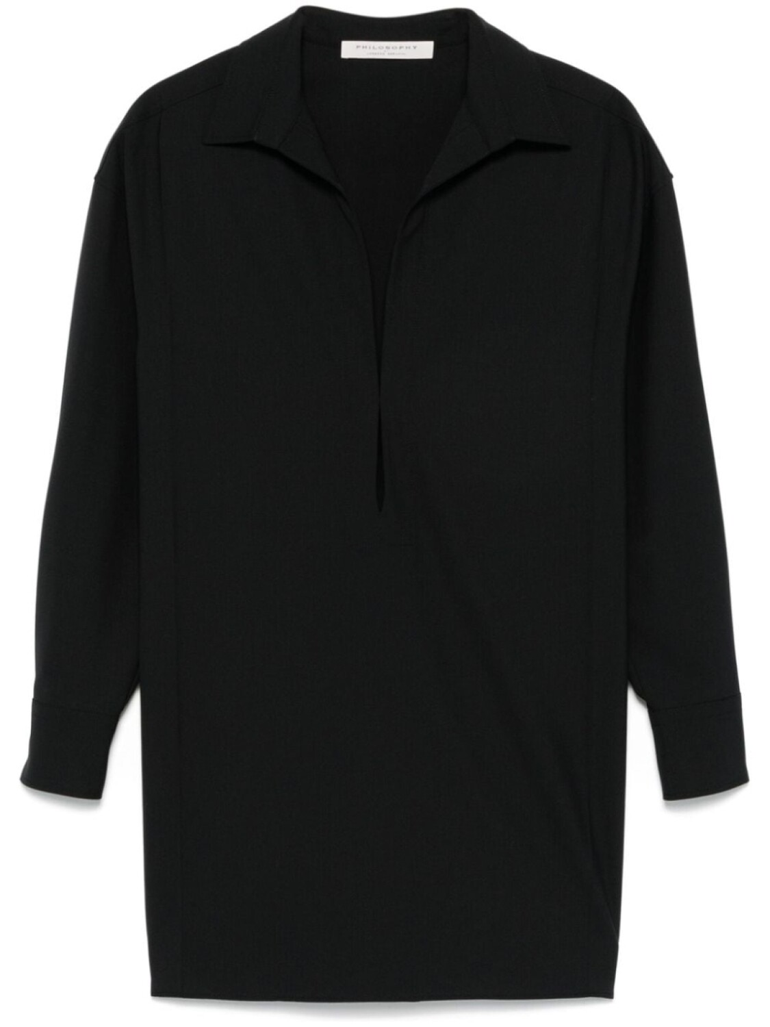 Платье мини Philosophy Di Lorenzo Serafini, черный
Платье мини Philosophy Di Lorenzo Serafini, черный