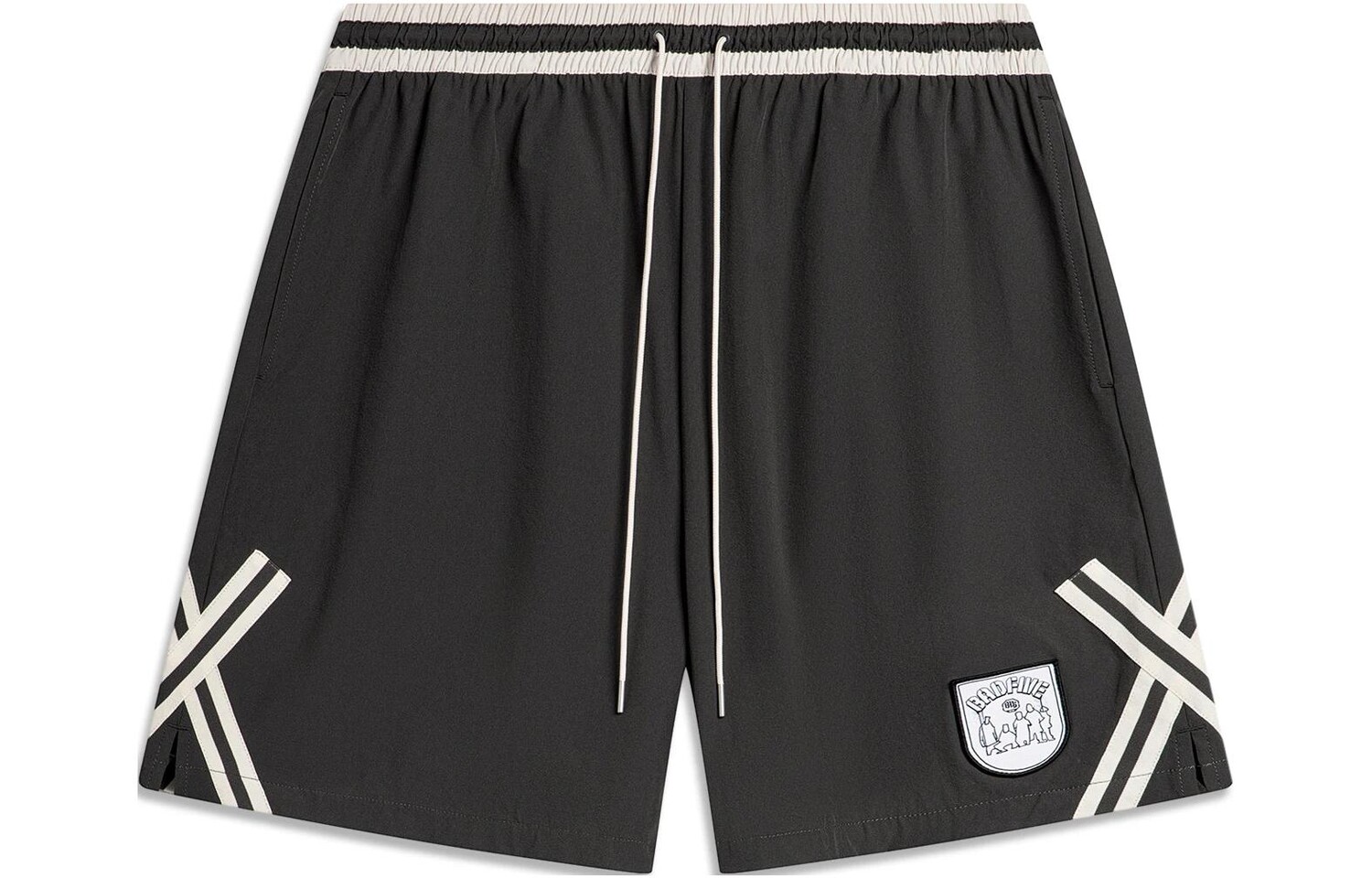 Баскетбольные шорты Badfive мужские серые обсидиановые Lining, серый
Баскетбольные шорты Badfive мужские серые обсидиановые Lining, серый