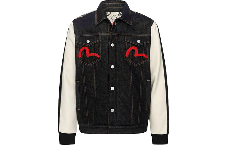 Куртка мужская джинсовая синяя Evisu, синий
Куртка мужская джинсовая синяя Evisu, синий