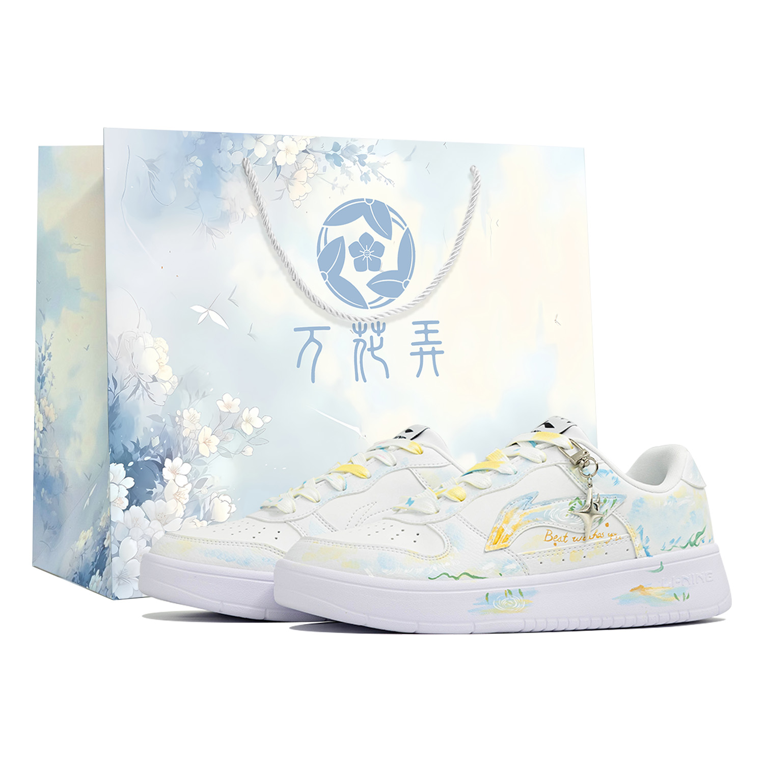Li Ning Floating Boat Kaleidoscope, Ink Cloud, Shopping Bag, Synthetic Leather Slip Resistant Axist Resistant Low top, белый желтый зеленый синий
Li Ning Floating Boat Kaleidoscope, Ink Cloud, Shopping Bag, Synthetic Leather Slip Resistant Axist Resistant Low top, белый желтый зеленый синий