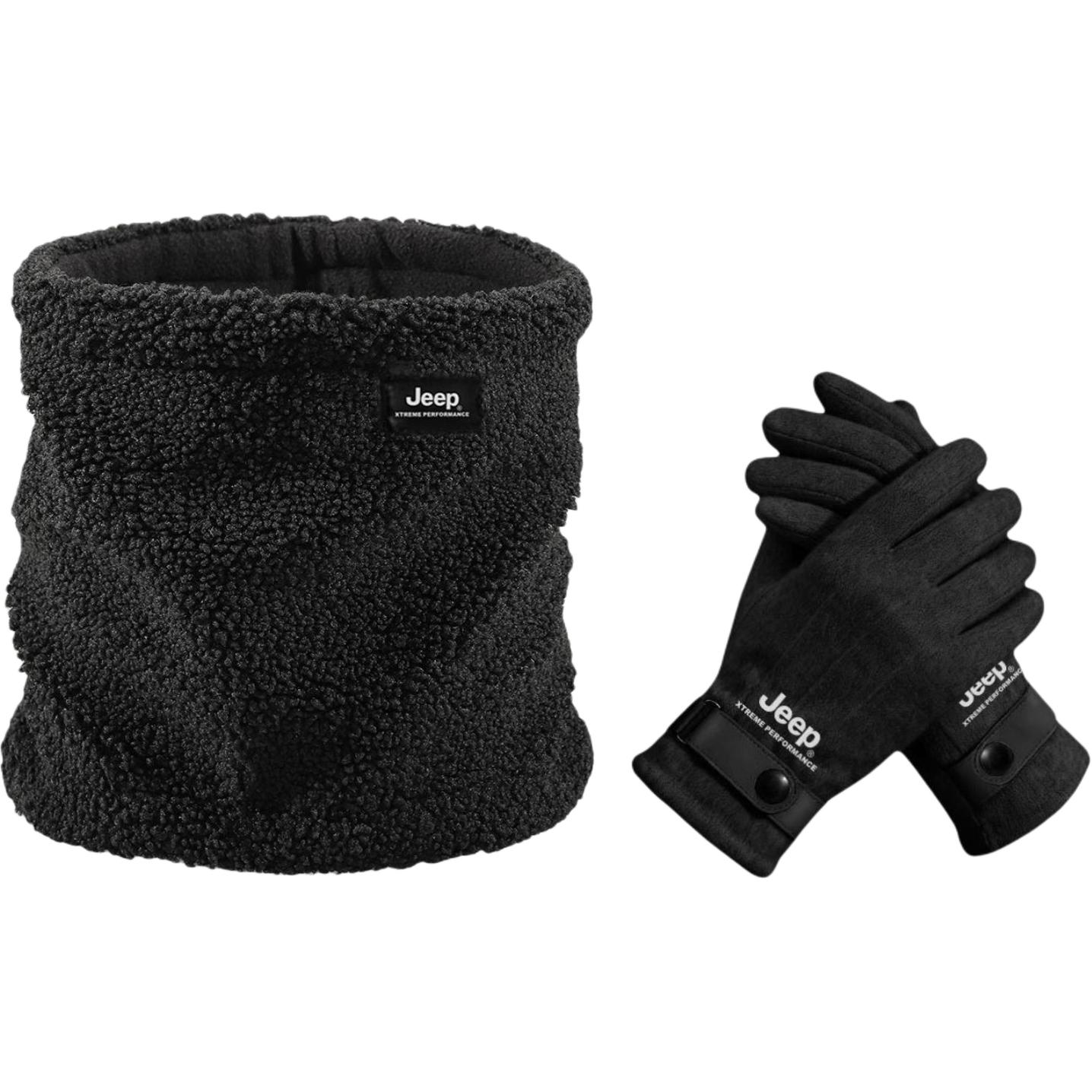 Шарф Unisex Jeep, черный set
Шарф Unisex Jeep, черный set