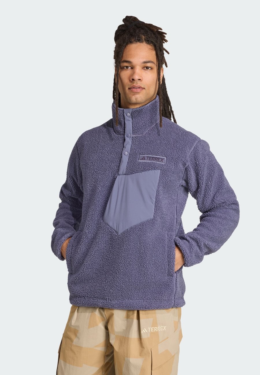 Джемпер Adidas Terrex PILE SNAP, Preloved Violet/Purple
Джемпер Adidas Terrex PILE SNAP, Preloved Violet/Purple