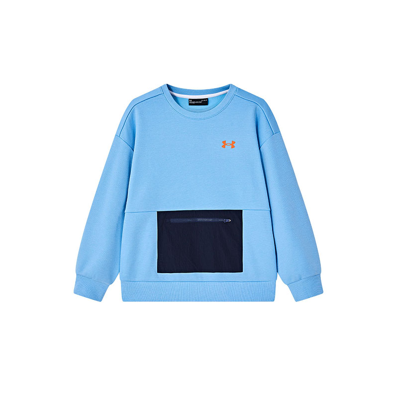 Свитшот для подростков Teenagers Under Armour, светло-голубой
Свитшот для подростков Teenagers Under Armour, светло-голубой