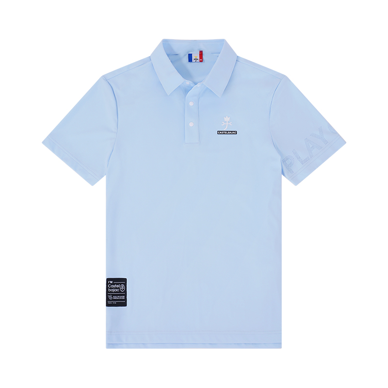 Футболка поло мужская CASTELBAJAC, светло-зеленая
Футболка поло мужская CASTELBAJAC, светло-зеленая