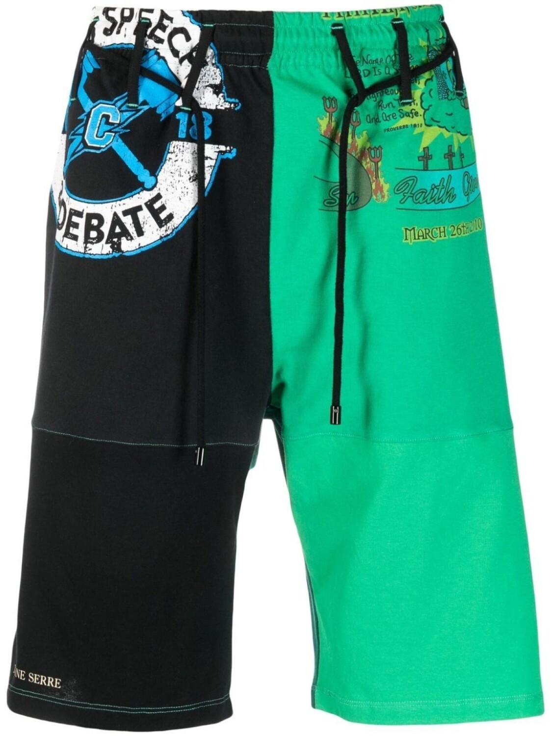 Marine Serre спортивные шорты с графичным принтом, зеленый
Marine Serre спортивные шорты с графичным принтом, зеленый