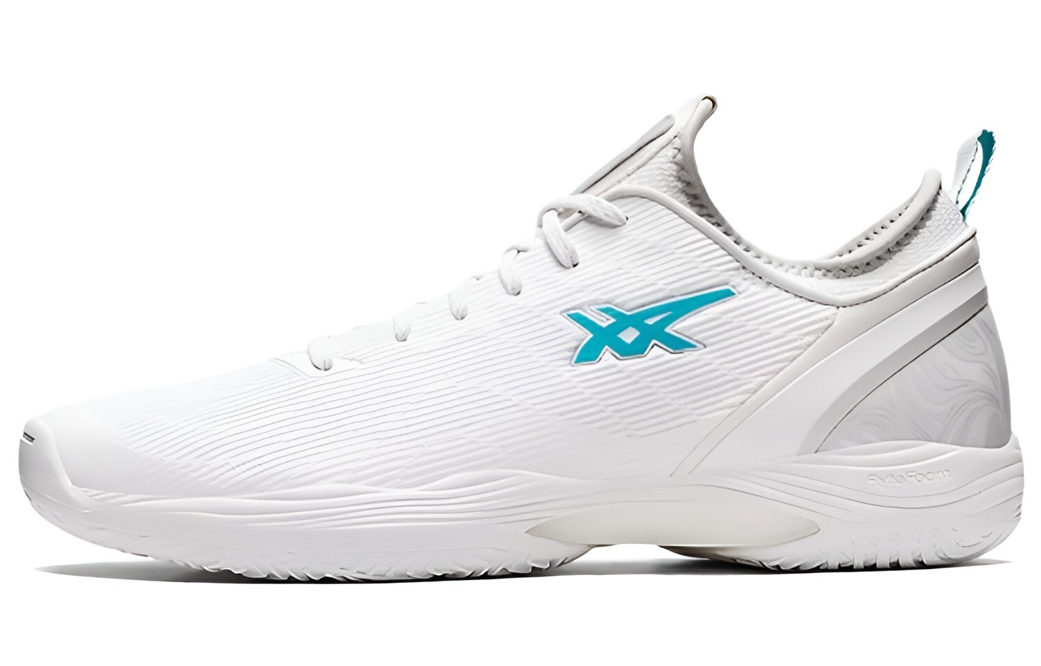 Мужские баскетбольные кроссовки Asics Glide Nova FF 2
Мужские баскетбольные кроссовки Asics Glide Nova FF 2