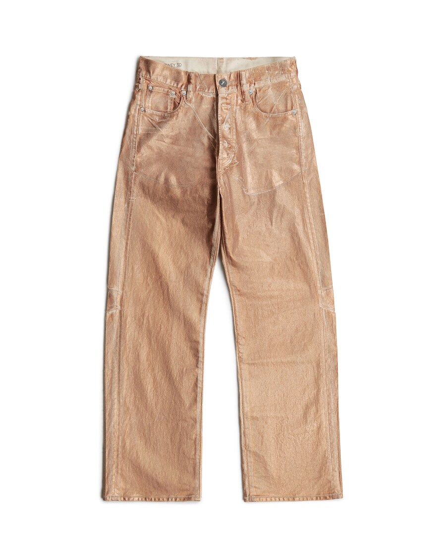 Джинсы свободного кроя G-STAR, цвет Powder
Джинсы свободного кроя G-STAR, цвет Powder