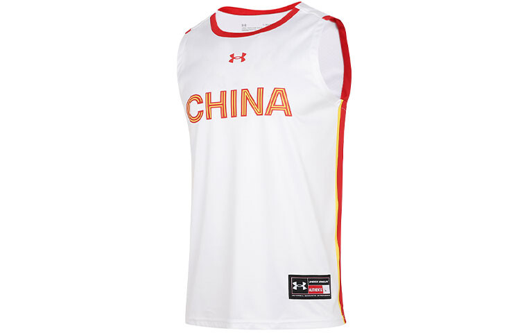 Майка мужская белый Under Armour, белый
Майка мужская белый Under Armour, белый