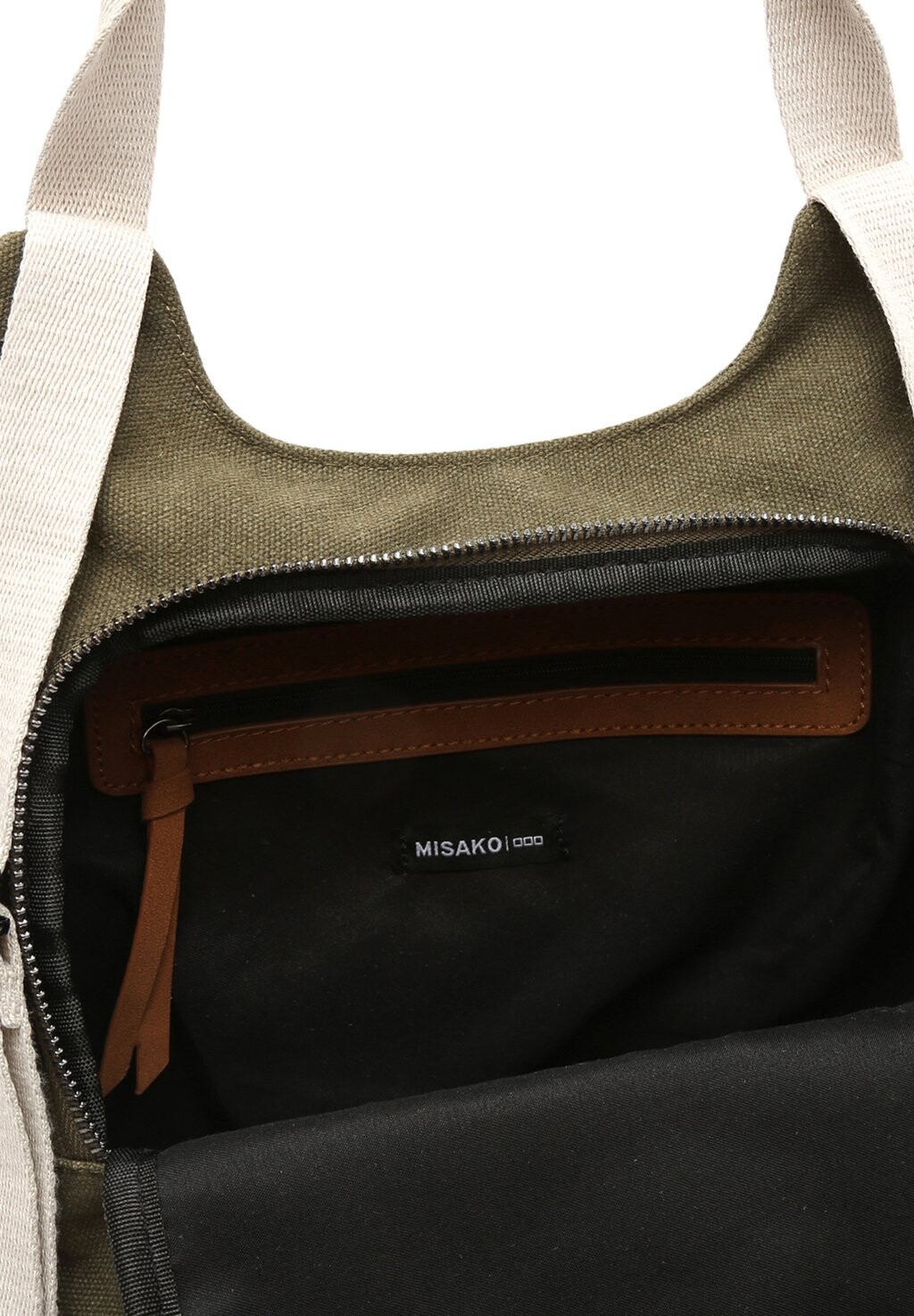 Рюкзак ARAME MISAKO, зеленый
Рюкзак ARAME MISAKO, зеленый