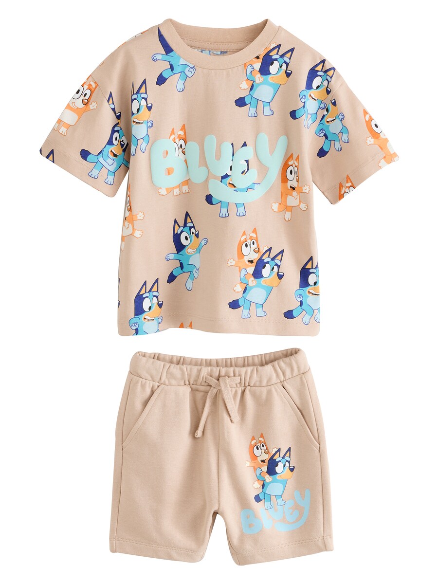 Набор Next, бежевый
Набор Next, бежевый