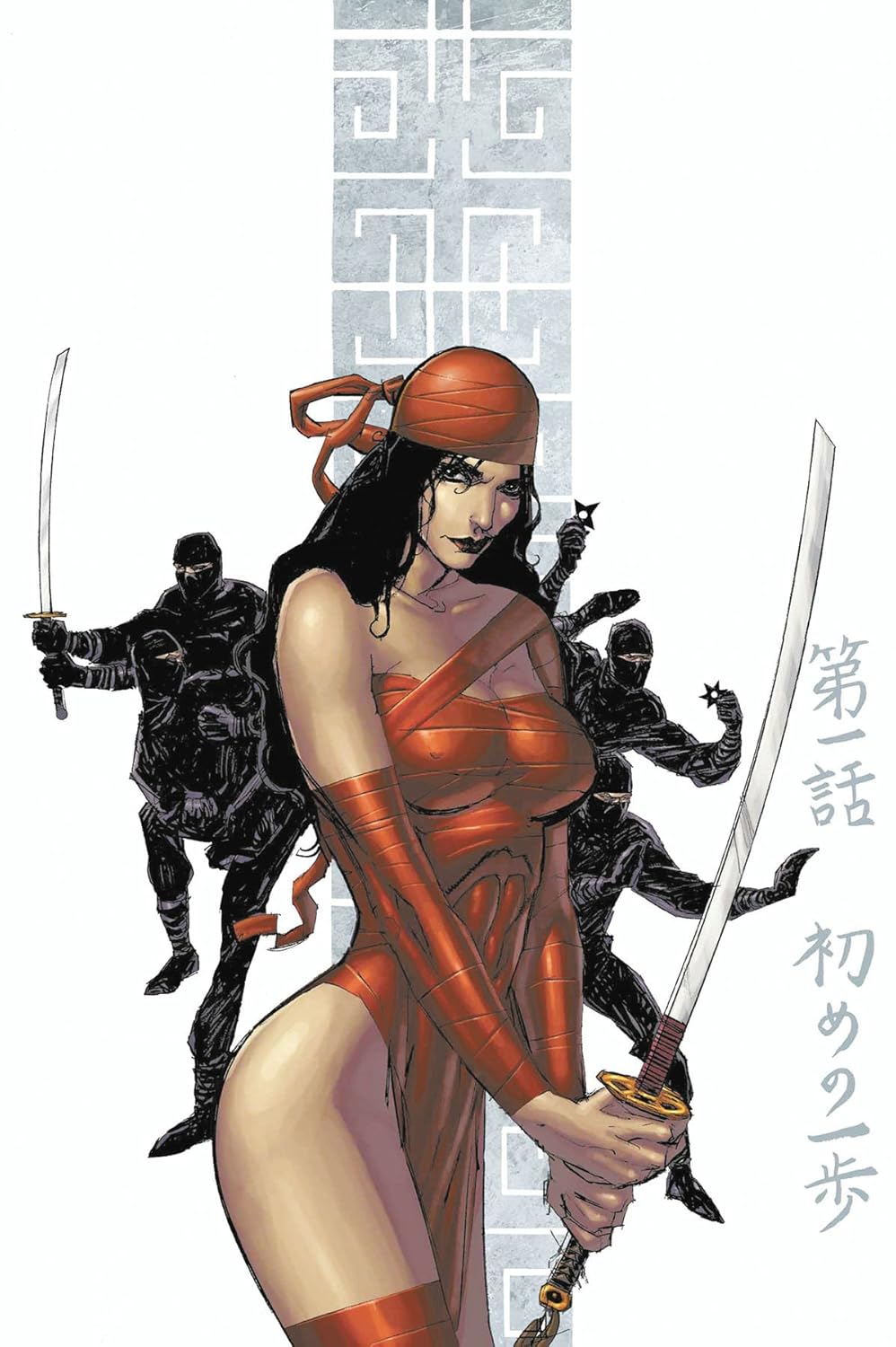 Elektra: The Hand TPB (Elektra (Graphic Novels)) (Marvel Comics)
Elektra: The Hand TPB (Elektra (Graphic Novels)) (Marvel Comics)