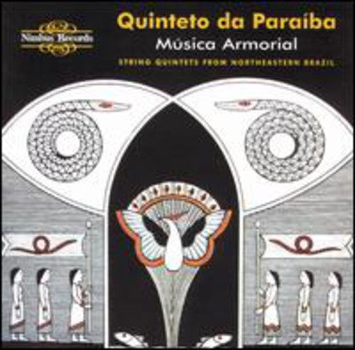 CD диск Quinteto Da Paraiba / Various: Quinteto Da Paraiba / Various
CD диск Quinteto Da Paraiba / Various: Quinteto Da Paraiba / Various