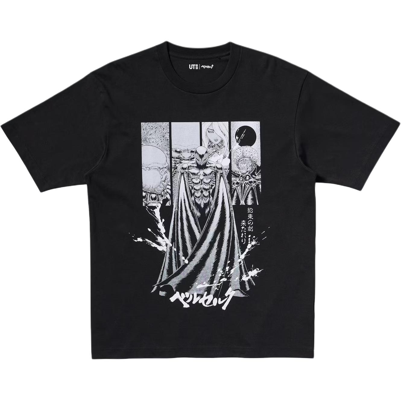 UNIQLO Футболка Unisex Black Sword Wind Legend Collaboration, Черный, UNIQLO Футболка Unisex Black Sword Wind Legend Collaboration
UNIQLO Футболка Unisex Black Sword Wind Legend Collaboration, Черный, UNIQLO Футболка Unisex Black Sword Wind Legend Collaboration
