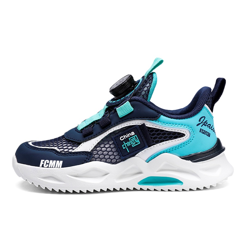 Детская повседневная обувь для детей FCMM, синий
Детская повседневная обувь для детей FCMM, синий