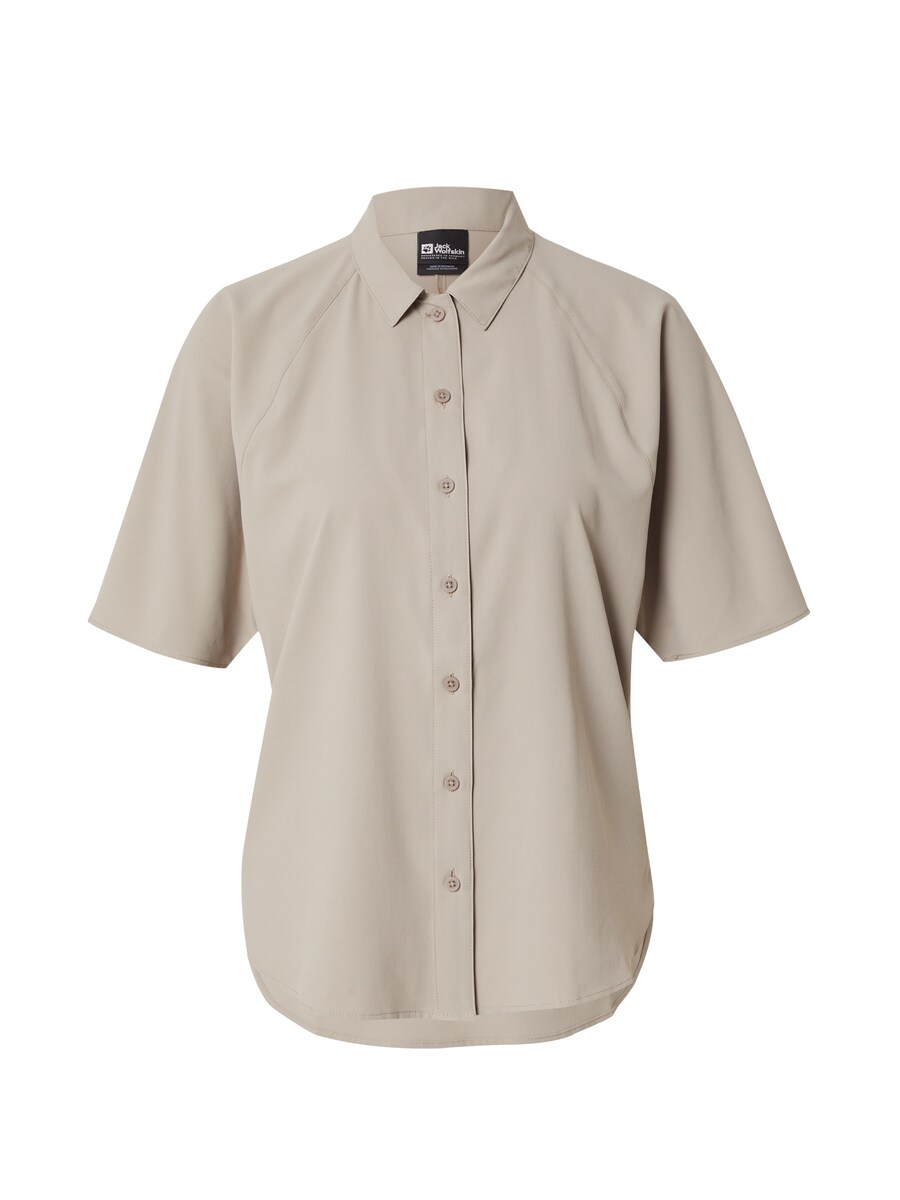 Спортивная рубашка на пуговицах JACK WOLFSKIN SIERRA QUEST, серый
Спортивная рубашка на пуговицах JACK WOLFSKIN SIERRA QUEST, серый