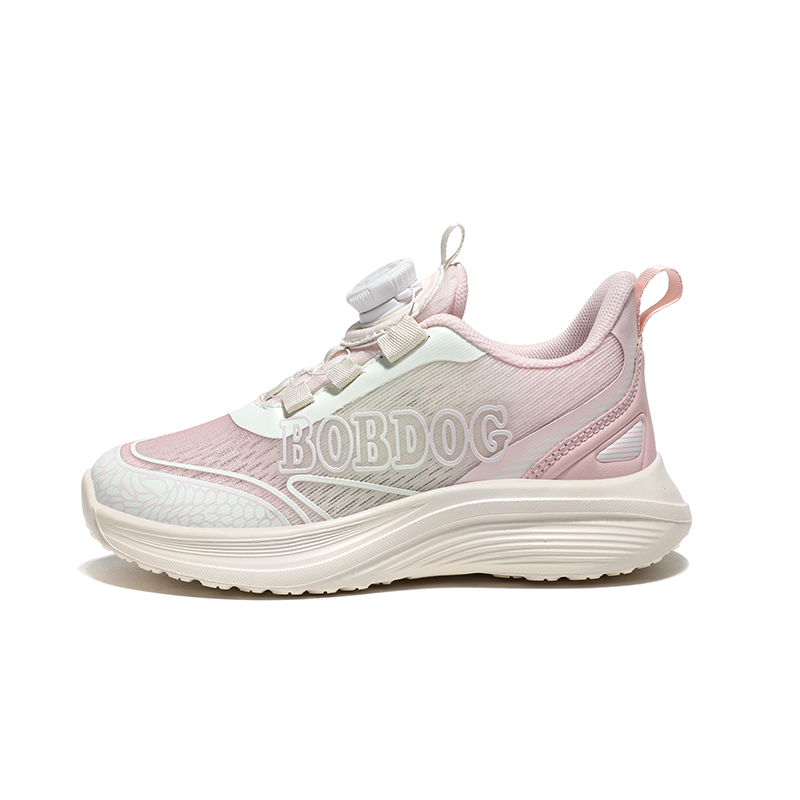 Кроссовки для бега с низким верхом, противоскользящие, амортизирующие, износостойкие, дышащие, детские BOBDOG, розовый
Кроссовки для бега с низким верхом, противоскользящие, амортизирующие, износостойкие, дышащие, детские BOBDOG, розовый