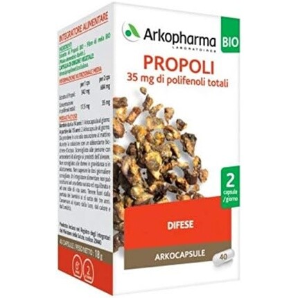 Arkopharma Arkocapsule Органическая Добавка с прополисом, 40 капсул
Arkopharma Arkocapsule Органическая Добавка с прополисом, 40 капсул