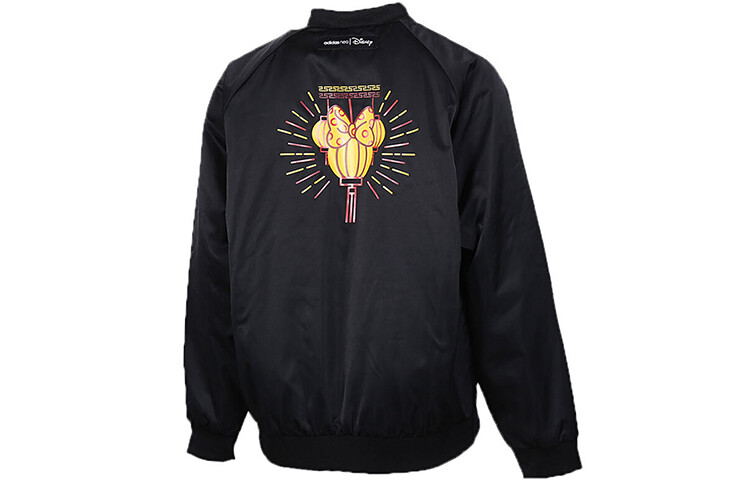 Стеганая куртка из коллекции Disney CNY для женщин Adidas Neo, Черный, Стеганая куртка из коллекции Disney CNY для женщин Adidas Neo
Стеганая куртка из коллекции Disney CNY для женщин Adidas Neo, Черный, Стеганая куртка из коллекции Disney CNY для женщин Adidas Neo