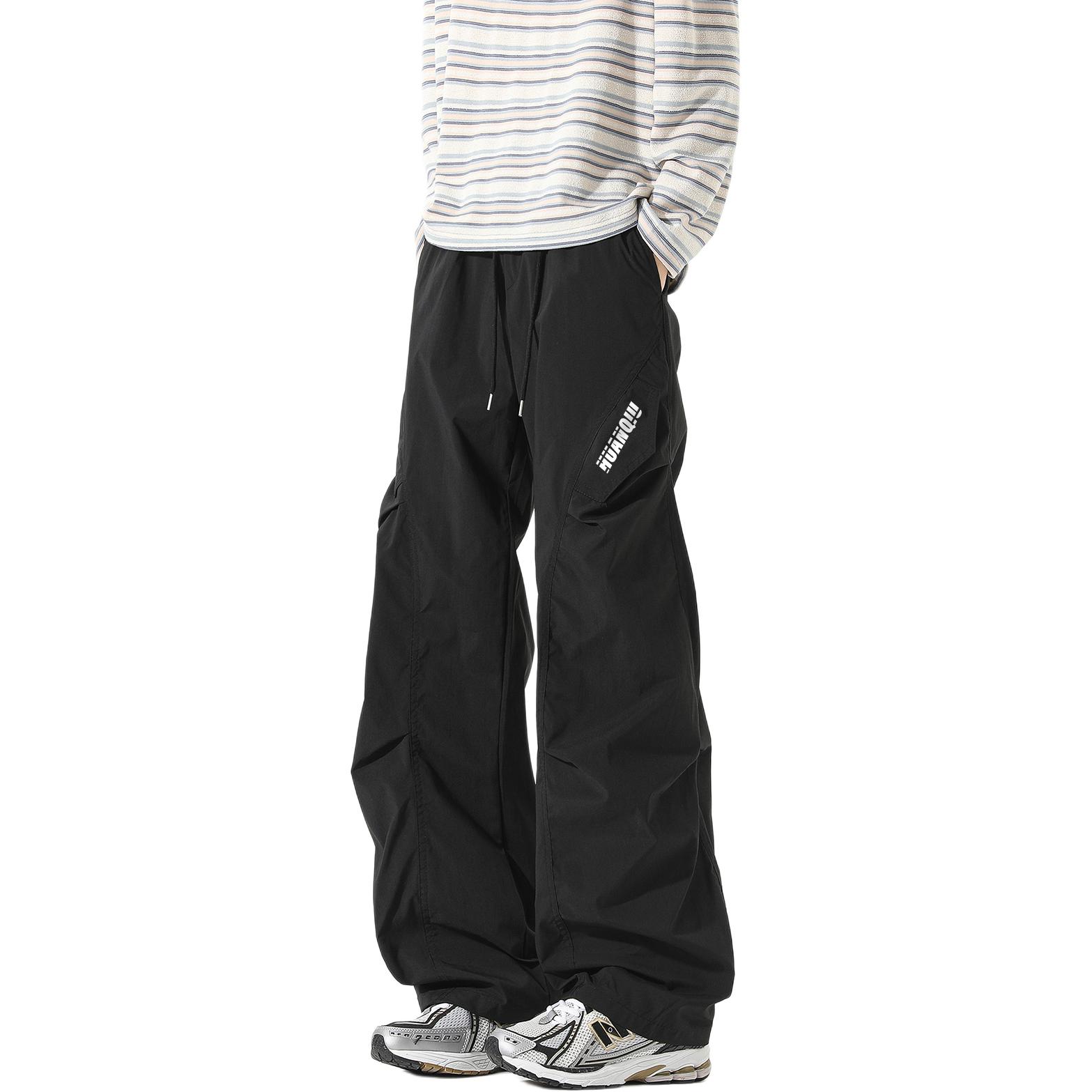 Повседневные брюки унисекс Moderate Cargo Pants HUANQIU, черный (fleece-lined)
Повседневные брюки унисекс Moderate Cargo Pants HUANQIU, черный (fleece-lined)