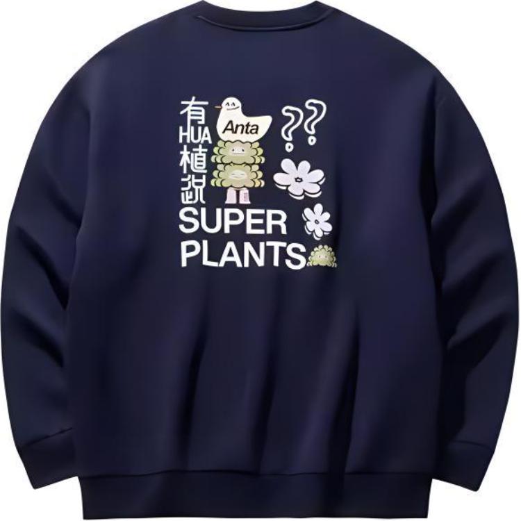 ANTA Толстовка unisex Maya Blue
ANTA Толстовка unisex Maya Blue