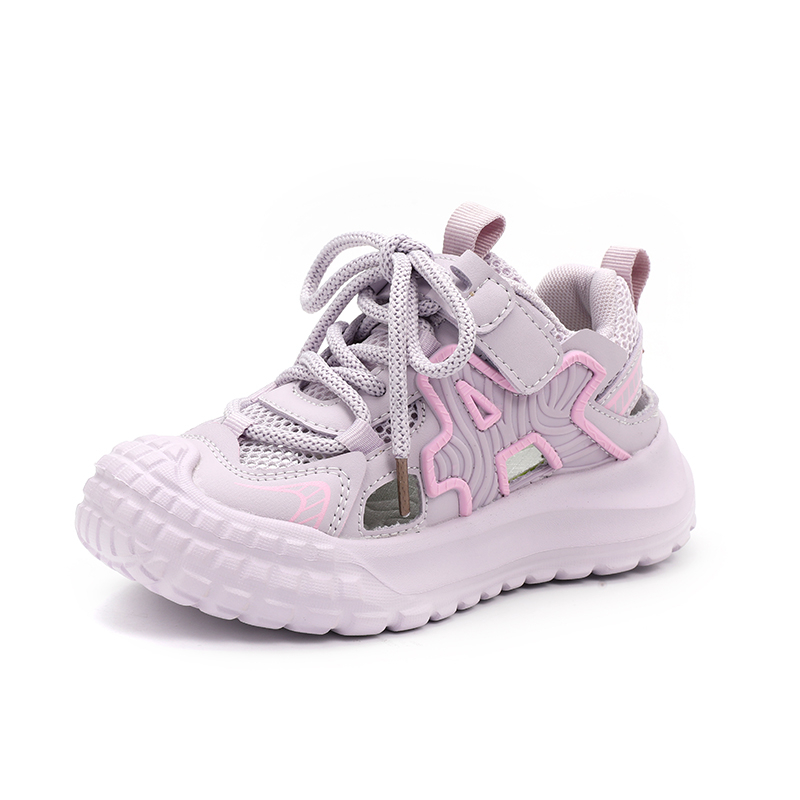 Низкие повседневные кроссовки для детей SHIBU, фиолетовый
Низкие повседневные кроссовки для детей SHIBU, фиолетовый