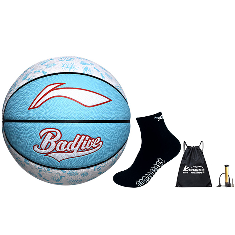 LINING Микрофибра кожа баскетбольный мяч blue white размер 7 тренировочный unisex
LINING Микрофибра кожа баскетбольный мяч blue white размер 7 тренировочный unisex