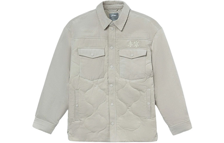 LiNing Спортивная Трендовая Серия Пуховик Зимний Мужской Семенной Желтый Серый, Бутонный Желтый Серый
LiNing Спортивная Трендовая Серия Пуховик Зимний Мужской Семенной Желтый Серый, Бутонный Желтый Серый