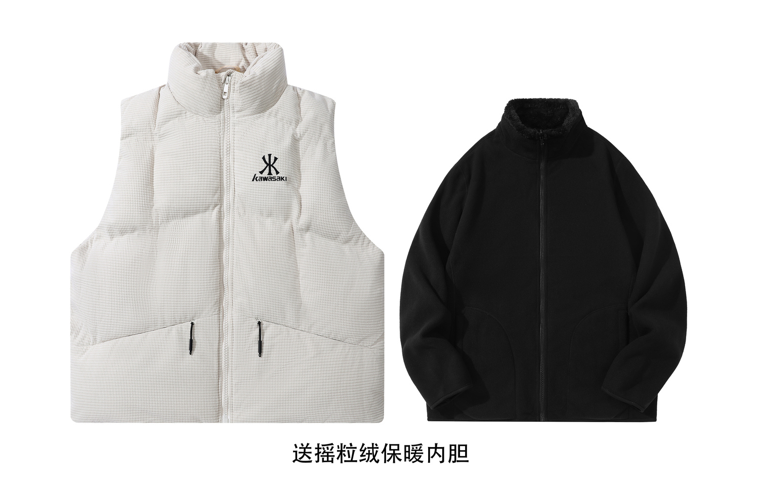 Kawasaki Жилет унисекс, Ecru/Creamy-White (with Velvet Liner Included)
Kawasaki Жилет унисекс, Ecru/Creamy-White (with Velvet Liner Included)