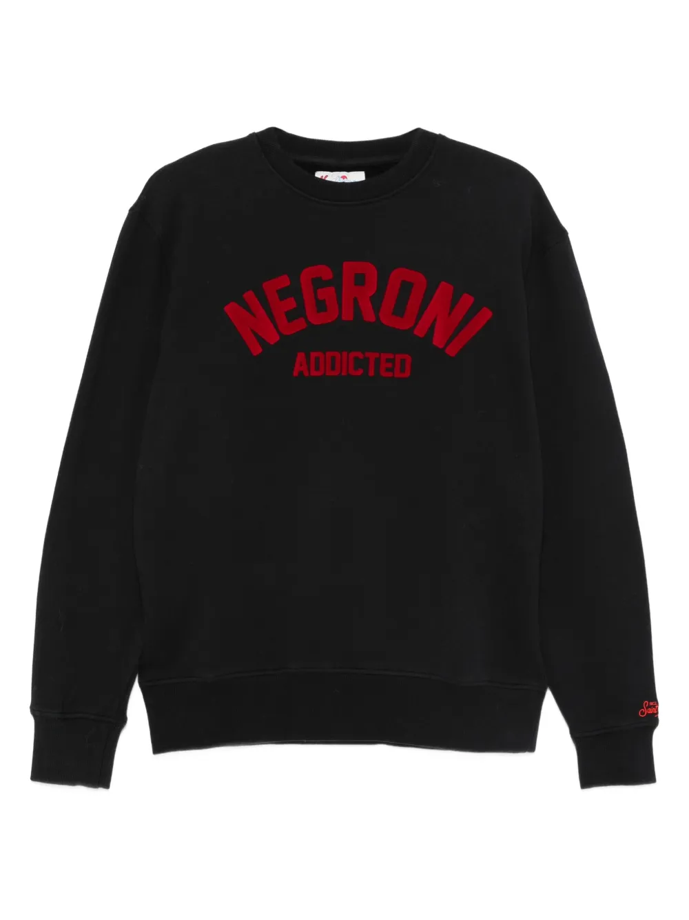 Свитшот с графическим принтом Mc2 Saint Barth, черный
Свитшот с графическим принтом Mc2 Saint Barth, черный