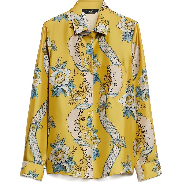 WEEKEND MaxMara Футболка Women's Yellow
WEEKEND MaxMara Футболка Women's Yellow