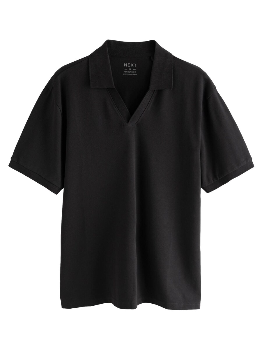 Рубашка Next, черный
Рубашка Next, черный