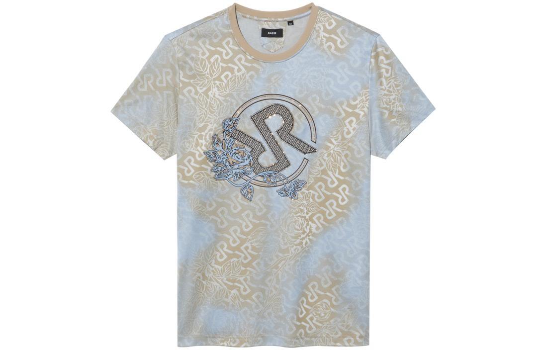 Футболка мужская многоцветная Rare, цвет Multicolor
Футболка мужская многоцветная Rare, цвет Multicolor