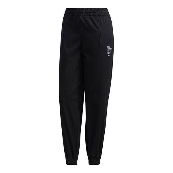 Брюки sty wv new pt sports stylish pants black Adidas, черный
Брюки sty wv new pt sports stylish pants black Adidas, черный