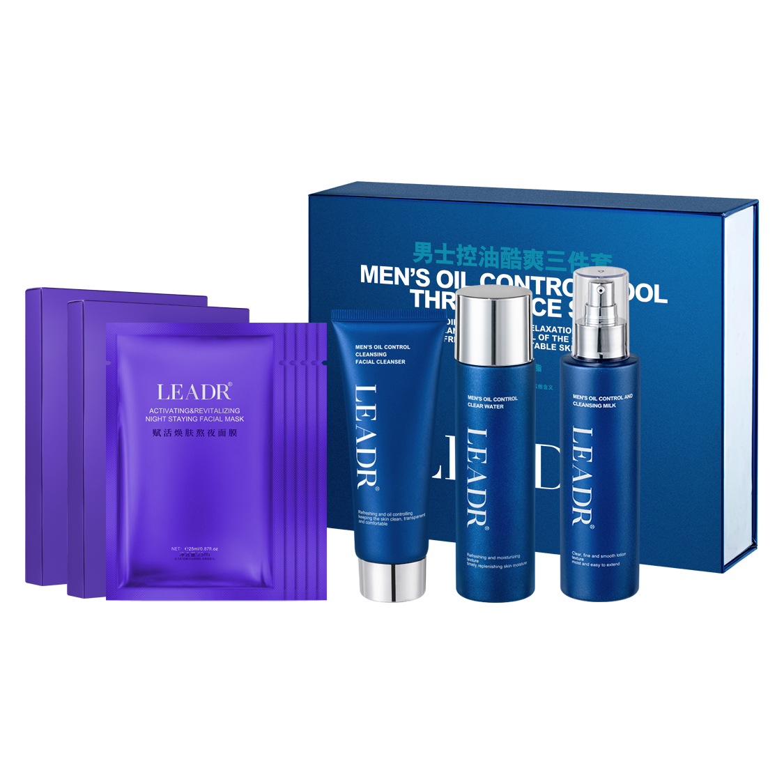 Мужской набор для ухода за кожей против жирного блеска и освежения освежающий и контролирующий жирность комплект из трех предметов LEADR
Мужской набор для ухода за кожей против жирного блеска и освежения освежающий и контролирующий жирность комплект из трех предметов LEADR