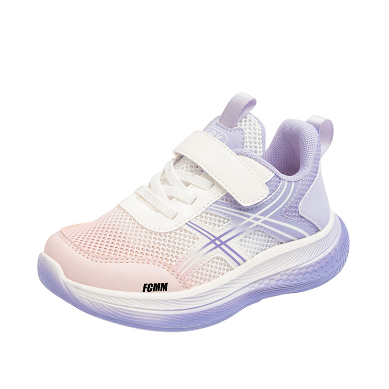 Нескользящая и дышащая детская обувь для повседневной носки FCMM, белый/фиолетовый
Нескользящая и дышащая детская обувь для повседневной носки FCMM, белый/фиолетовый