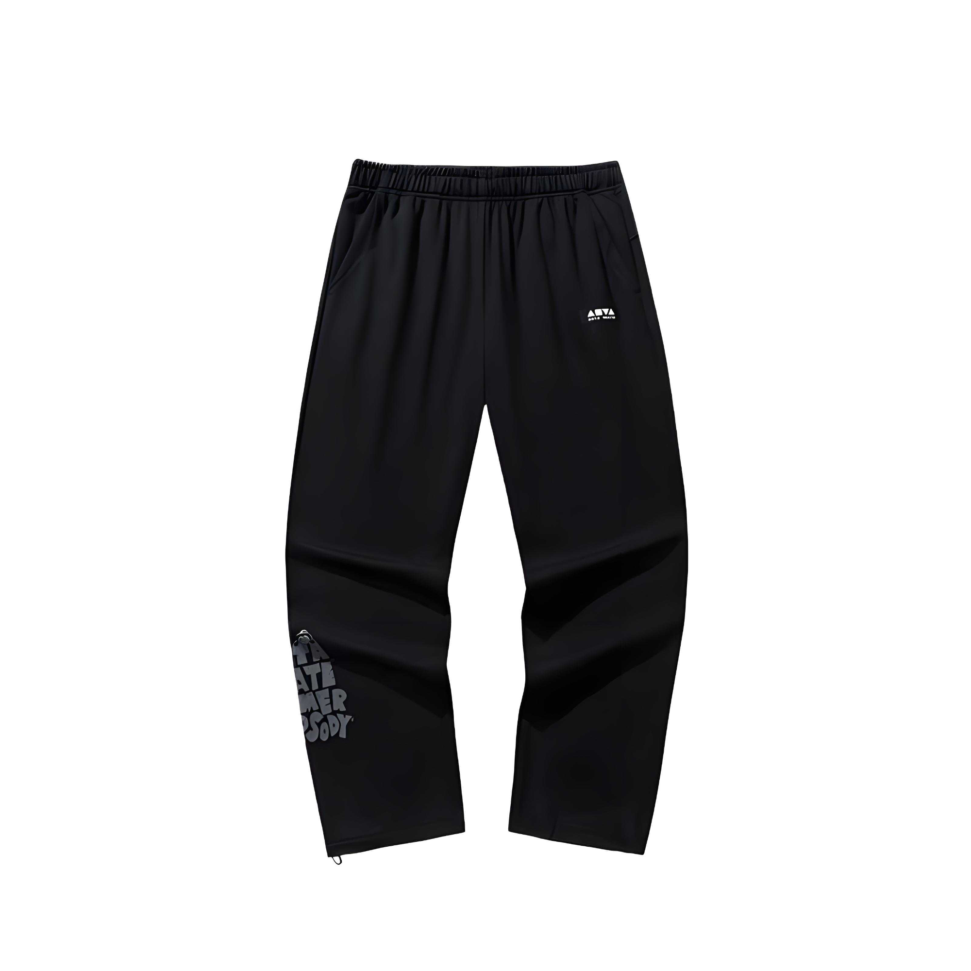 Вязаные спортивные штаны Life Collection, унисекс Anta, basic черный
Вязаные спортивные штаны Life Collection, унисекс Anta, basic черный