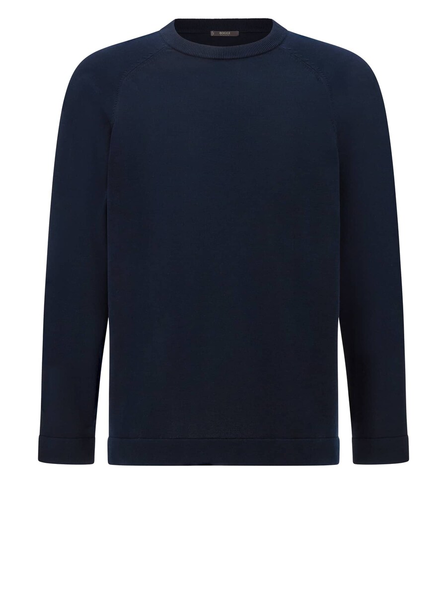 Рубашка Boggi Milano, темно-синий
Рубашка Boggi Milano, темно-синий