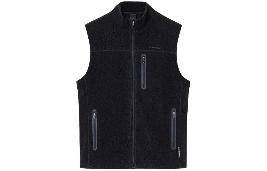 Жилет Champion All Weather Series для мужчин, черный Anta
Жилет Champion All Weather Series для мужчин, черный Anta