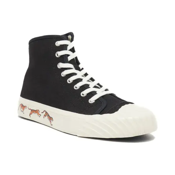 Спортивная обувь Kenzo, черный
Спортивная обувь Kenzo, черный