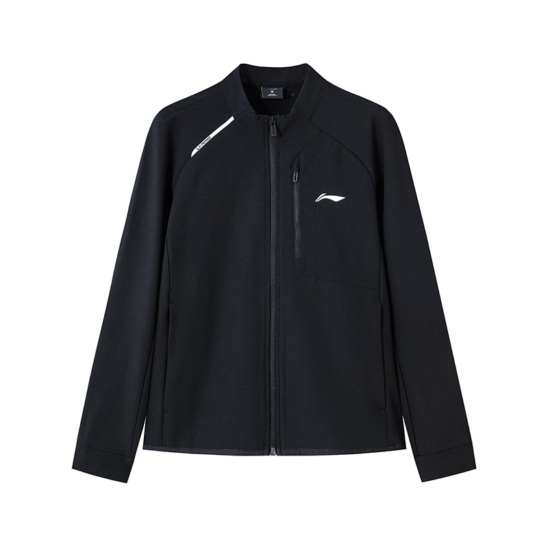 Спортивный пиджак Li Ning, повседневный, на флисовой подкладке, термопиджак, мужской, черный, с воротником-стойкой
Спортивный пиджак Li Ning, повседневный, на флисовой подкладке, термопиджак, мужской, черный, с воротником-стойкой